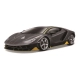 Maisto Tech Τηλεκατευθυνόμενο Lamborghini Centenario 1:14 - 3