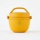 Runbott Δοχείο Φαγητού Θερμός με Αποσπώμενο Μπολ Κίτρινο 560ml - 1