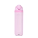 Yolo Μεταλλικό Θερμός 2 σε 1 Pink 700ml - 1