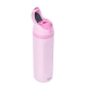 Yolo Μεταλλικό Θερμός 2 σε 1 Pink 700ml - 4