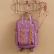 Fresk Τσάντα Παιδικού Σταθμού - Βόλτας Swallow 28x21 cm - 2