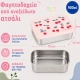 A Little Lovely Company Δοχείο Φαγητού από Ανοξείδωτο Ατσάλι Cherries 900ml - 5