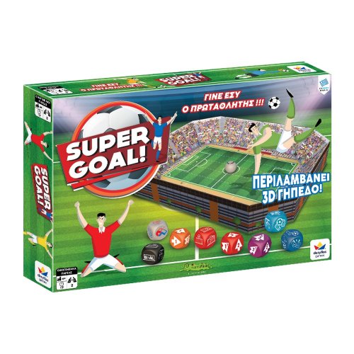 Desyllas Super Goal - 1