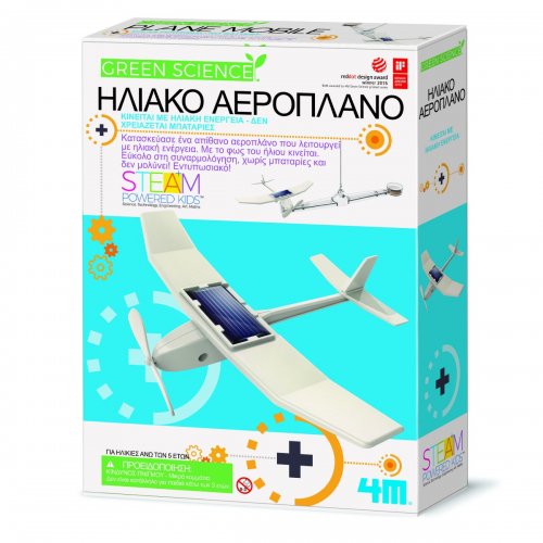 Κατασκευές - Κοσμήματα