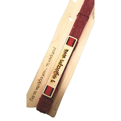 Λαμπάδα Η Καλύτερη Νονά