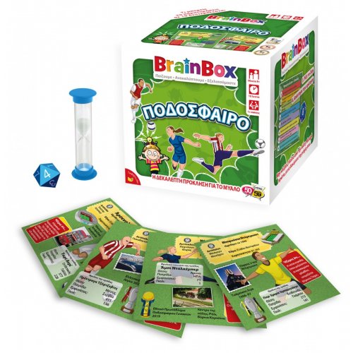BrainBox Ποδόσφαιρο Επιτραπέζιο Παιχνίδι