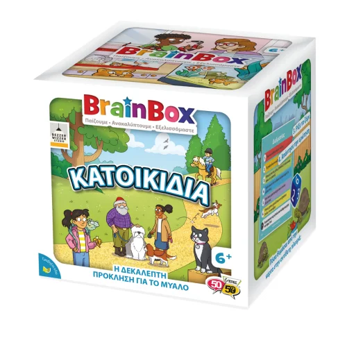BrainBox Κατοικίδια Επιτραπέζιο Παιχνίδι