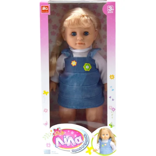 MG Toys Κούκλα i-Dolls Λίλα Περπατώ και Τραγουδώ