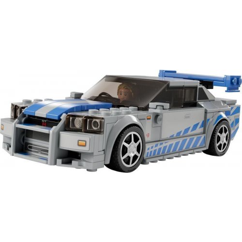 Lego Speed Champions Fast and Furious Nissan Skyline - 2