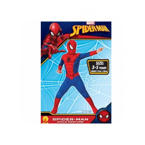 Αποκριάτικη Παιδική Στολή Spiderman USM Deluxe No 5-6 ετών