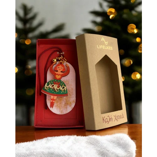 Γουράκι Αρωματικό για τη Μαμά για το 2026