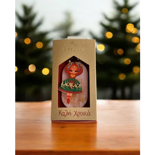 Γουράκι Αρωματικό για τη Μαμά για το 2026