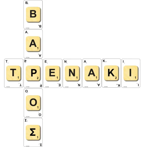 Desyllas Scrabble Κάρτες