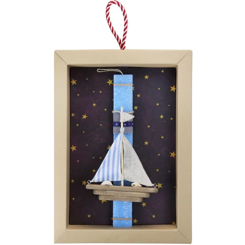 Λαμπάδα Καραβάκι Driftwood Σιέλ