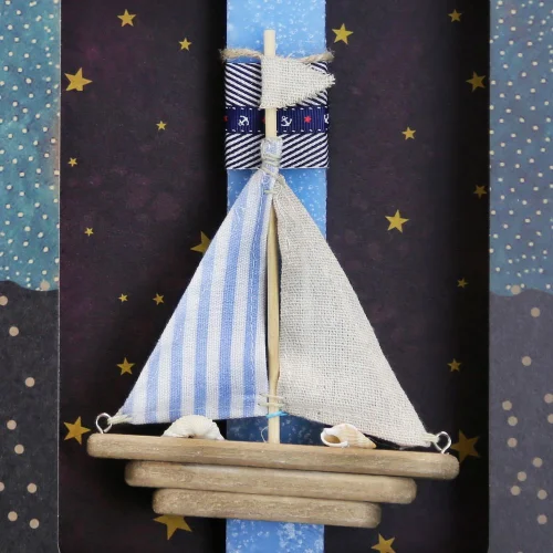 Λαμπάδα Καραβάκι Driftwood Σιέλ