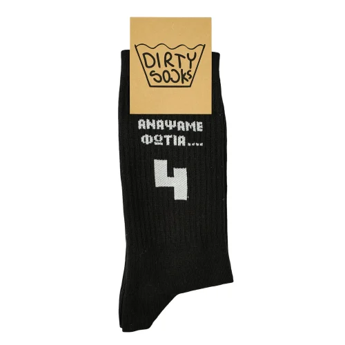 Dirty Socks Κάλτσες Ομάδα Black 4 Fire