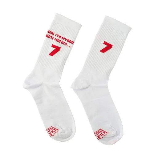 Dirty Socks Κάλτσες Ομάδα White 7