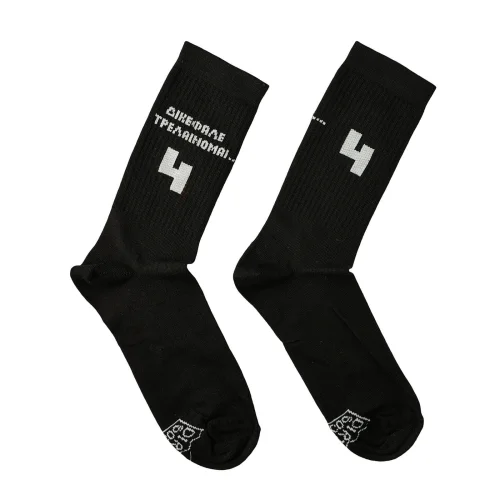 Dirty Socks Κάλτσες Ομάδα Black 4 Mad