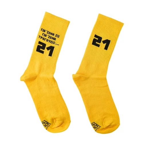 Dirty Socks Κάλτσες Ομάδα Yellow 21