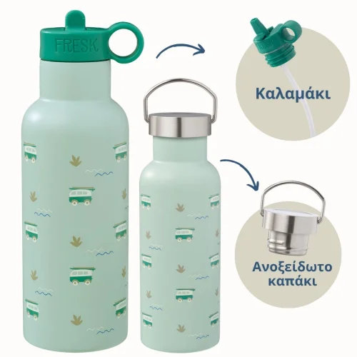 Fresk Θερμός Ανοξείδωτο Ατσάλι 500ml Surf Boy